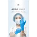 best Disposable gloves transparent